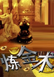 久热这里只有精品99国产6